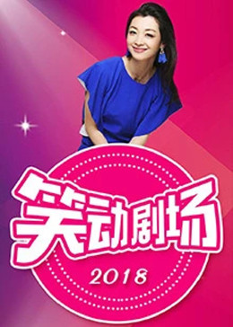 恋爱行星