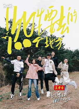 意能之下