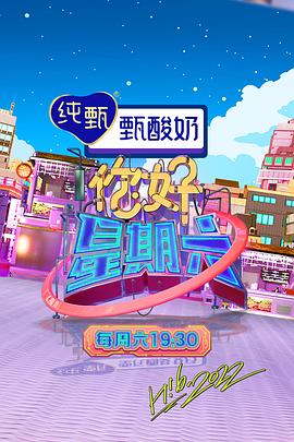 悬崖之上