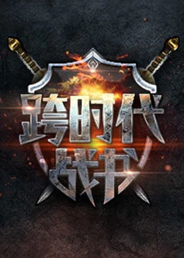 爱,不爱