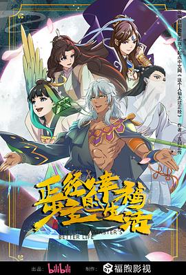 斯德哥尔摩