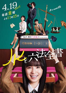 父女情