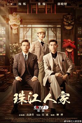爱情对赌