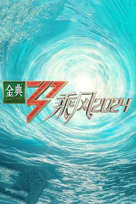 爱有来生