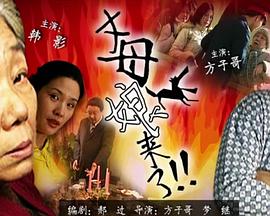 无毒岛