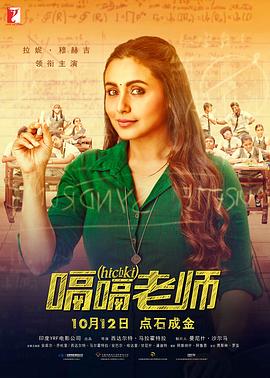 无限的爱
