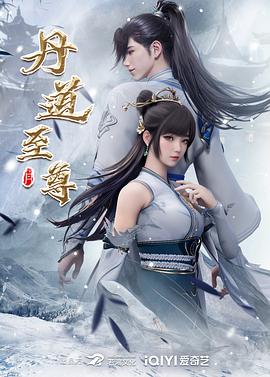 爱情色香味