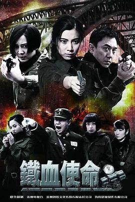 村长的甜心