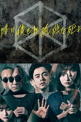 大学新生的秘密生活
