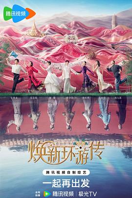 巨浪