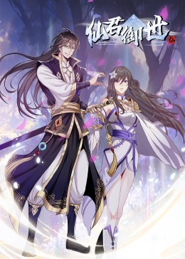无瑕的房间